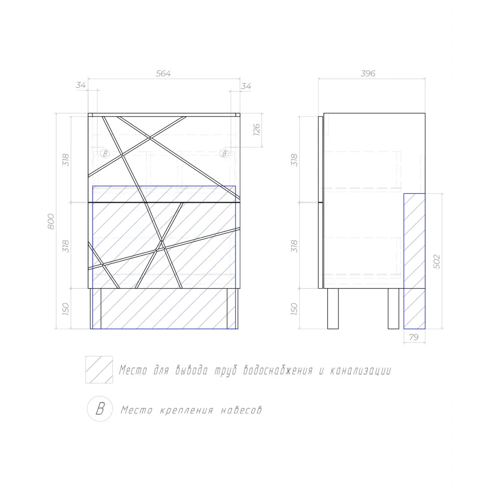 Фото 4 Тумба для ванной Vigo Geometry 60 см с раковиной Фостер напольная цвет бетон Фото 4 Тумба для ванной Vigo Geometry 60 см с раковиной Фостер напольная цвет бетон