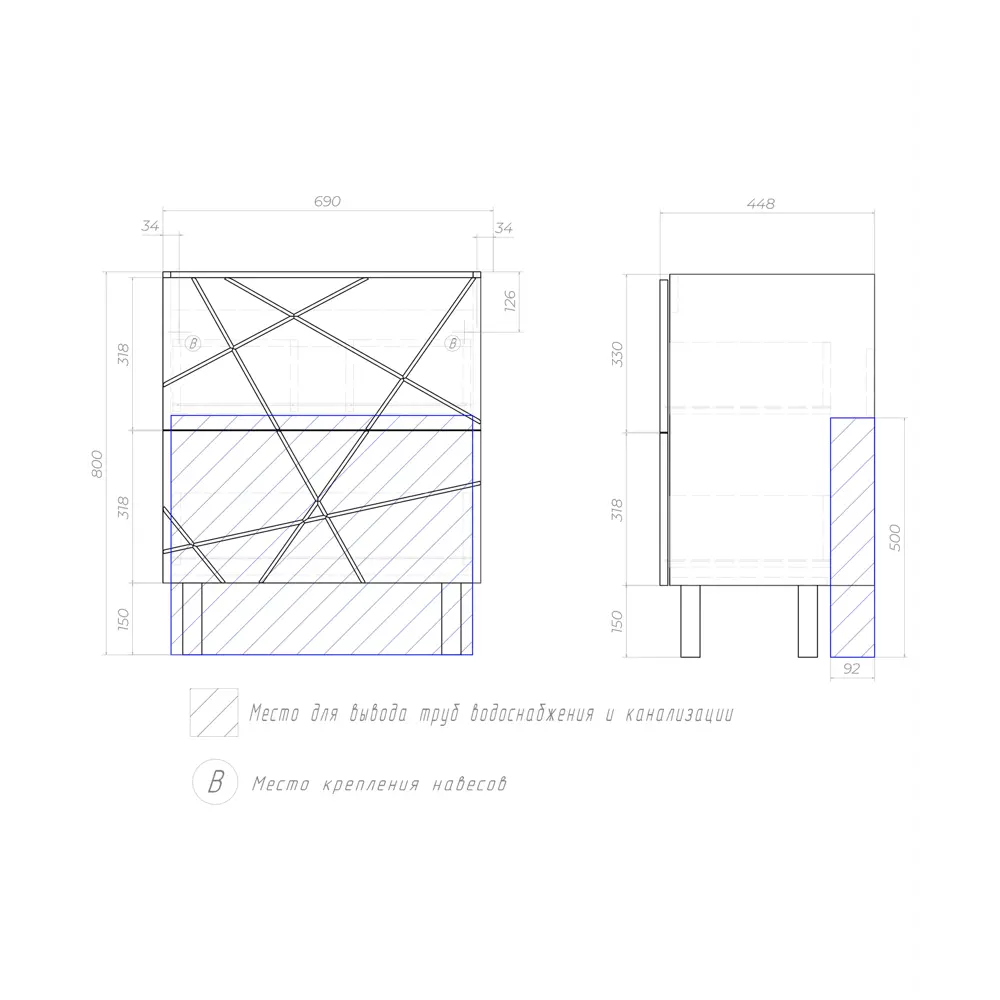 Фото 7 Тумба для ванной Vigo Geometry 70 см с раковиной Фостер напольная цвет белый Фото 7 Тумба для ванной Vigo Geometry 70 см с раковиной Фостер напольная цвет белый