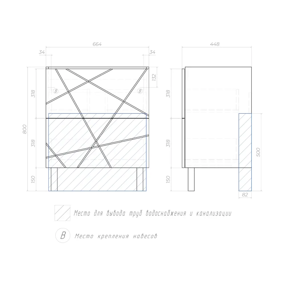 Фото 7 Тумба для ванной Vigo Geometry 70 см с раковиной Como напольная цвет белый Фото 7 Тумба для ванной Vigo Geometry 70 см с раковиной Como напольная цвет белый