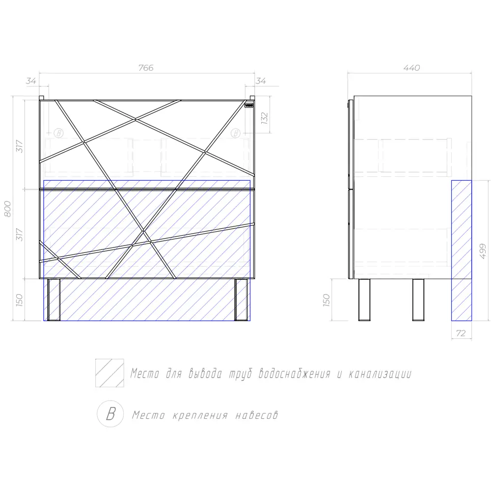 Фото 8 Тумба для ванной Vigo Geometry 80 см с раковиной Como напольная цвет белый Фото 8 Тумба для ванной Vigo Geometry 80 см с раковиной Como напольная цвет белый