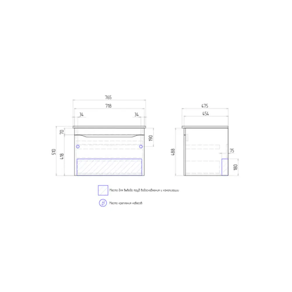 Фото 3 Тумба под раковину подвесная Vigo Grani tp.GRI.OSK.75.1Y 75 см