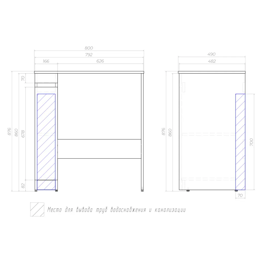 Фото 7 Тумба для ванной Vigo Urban tn.URB.20.1D 20 см под столешницу для стиральной машины под раковину