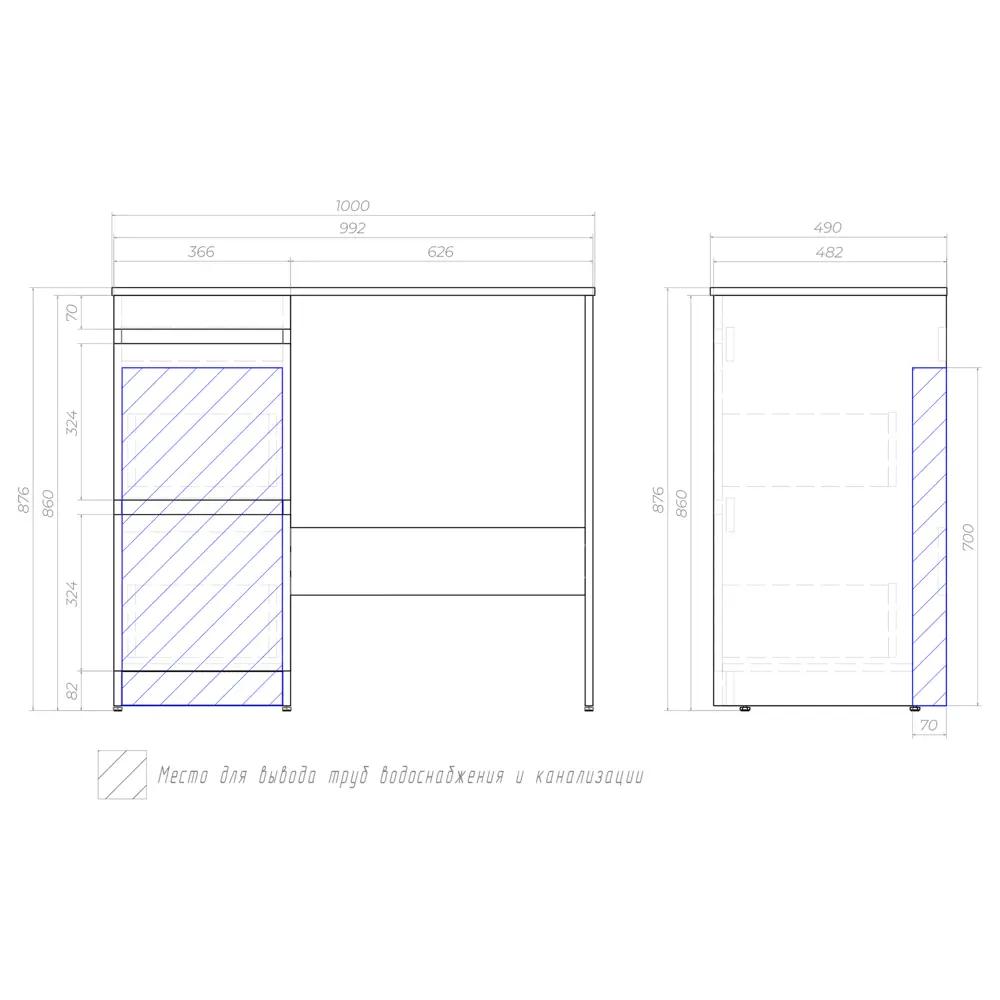 Фото 11 Тумба для ванной Vigo Urban tn.URB.40.2Y 40 см под столешницу для стиральной машины под раковину