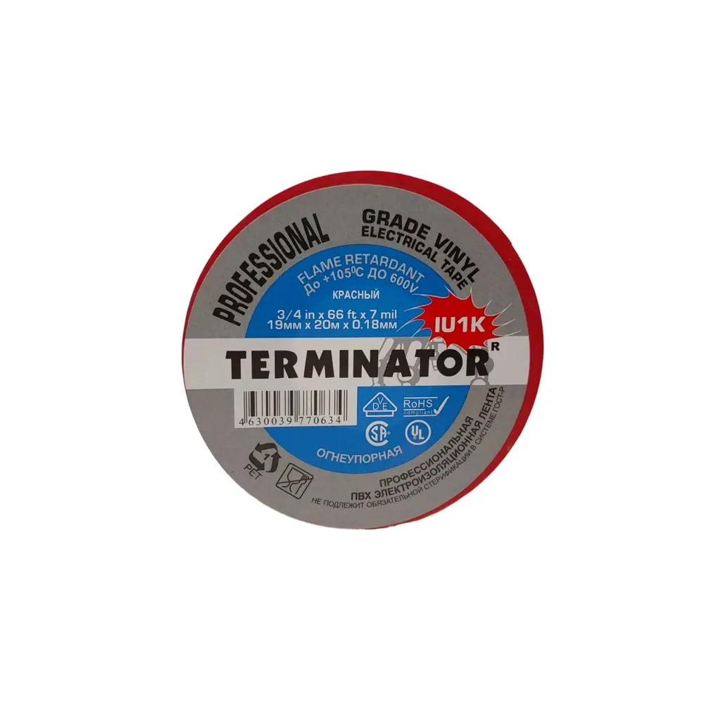 Фото 2 Изоляционная лента Terminator IU1K 0.18x19мм 20м ПВХ красный 5шт