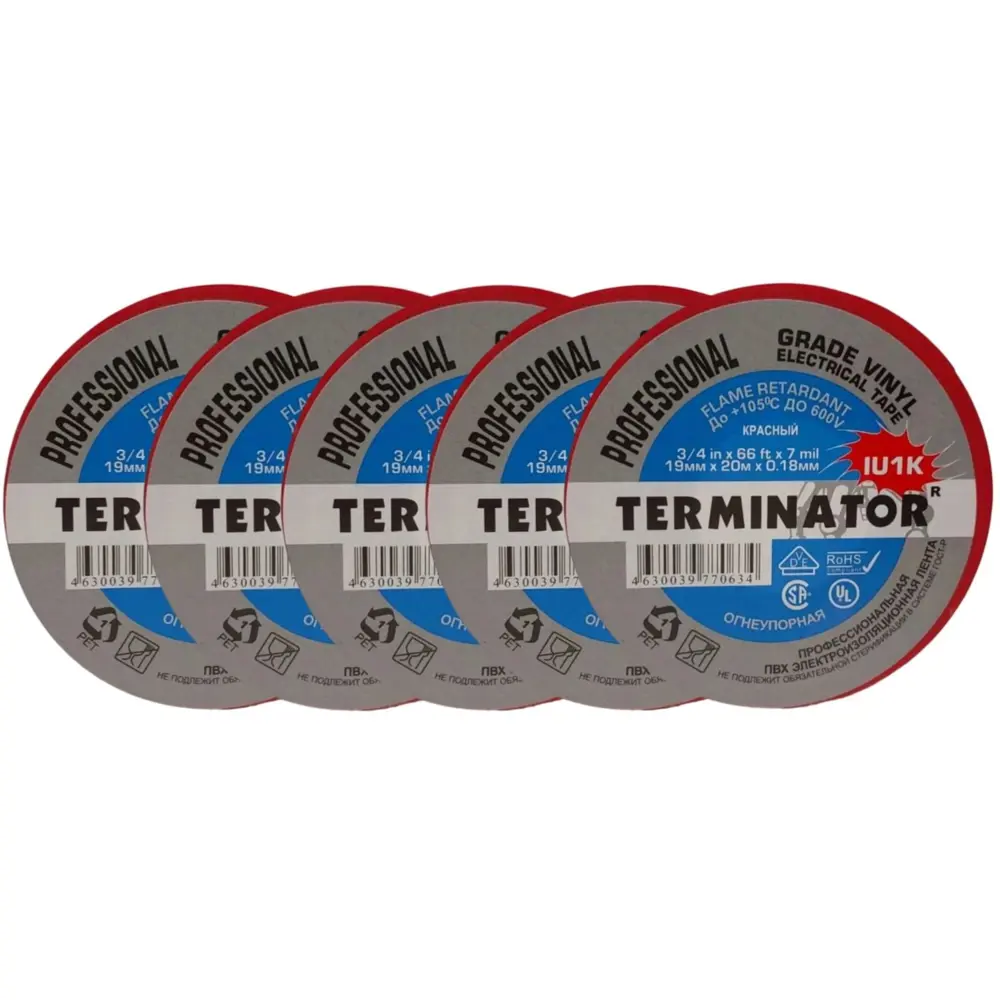 Фото Изоляционная лента Terminator IU1K 0.18x19мм 20м ПВХ красный 5шт