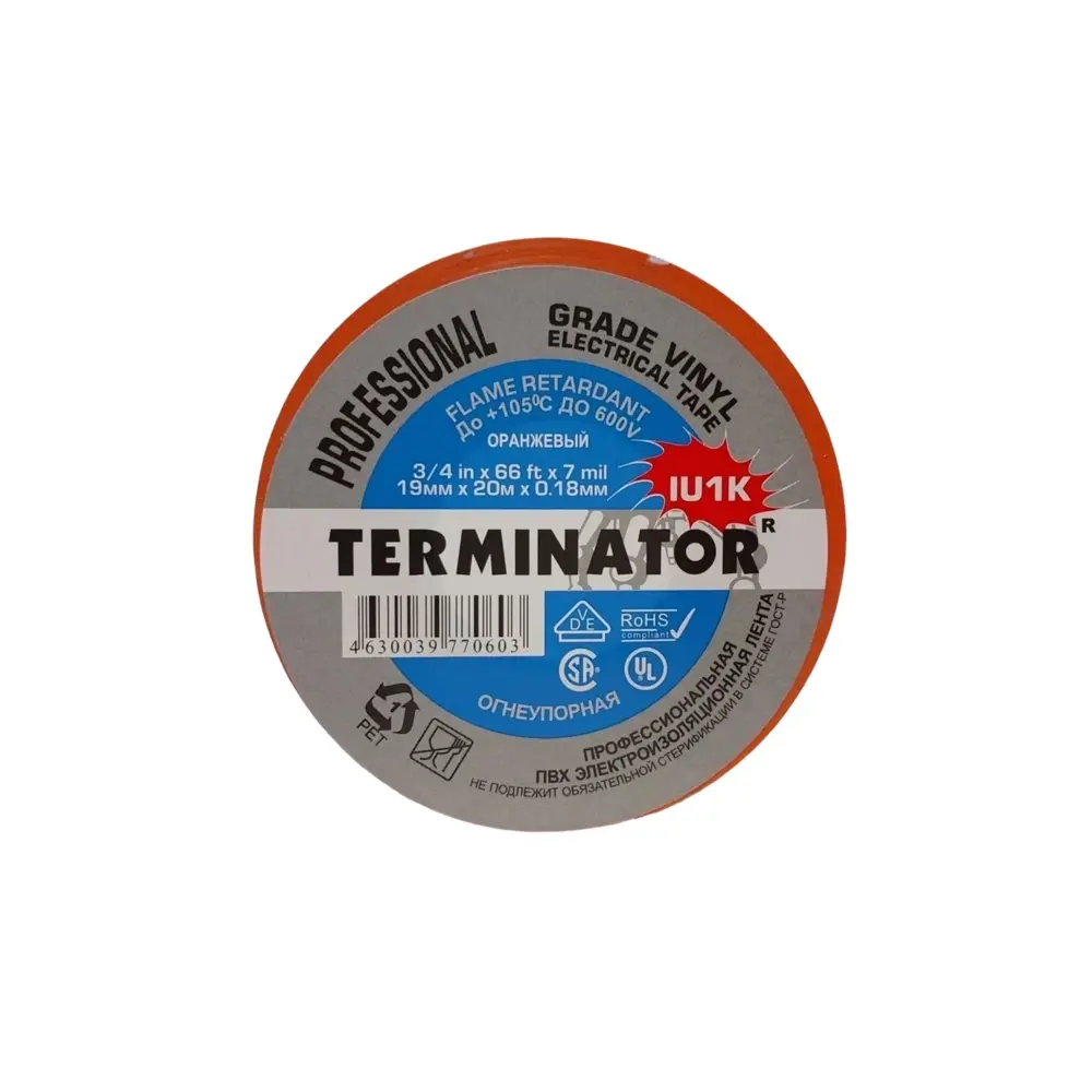 Фото 2 Изоляционная лента Terminator IU1K 0.18x19мм 20м ПВХ оранжевый 5шт