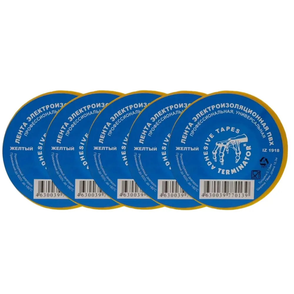 Фото Изоляционная лента Terminator IZ 1918Y 0.13x19мм 18.3м ПВХ желтый 5шт