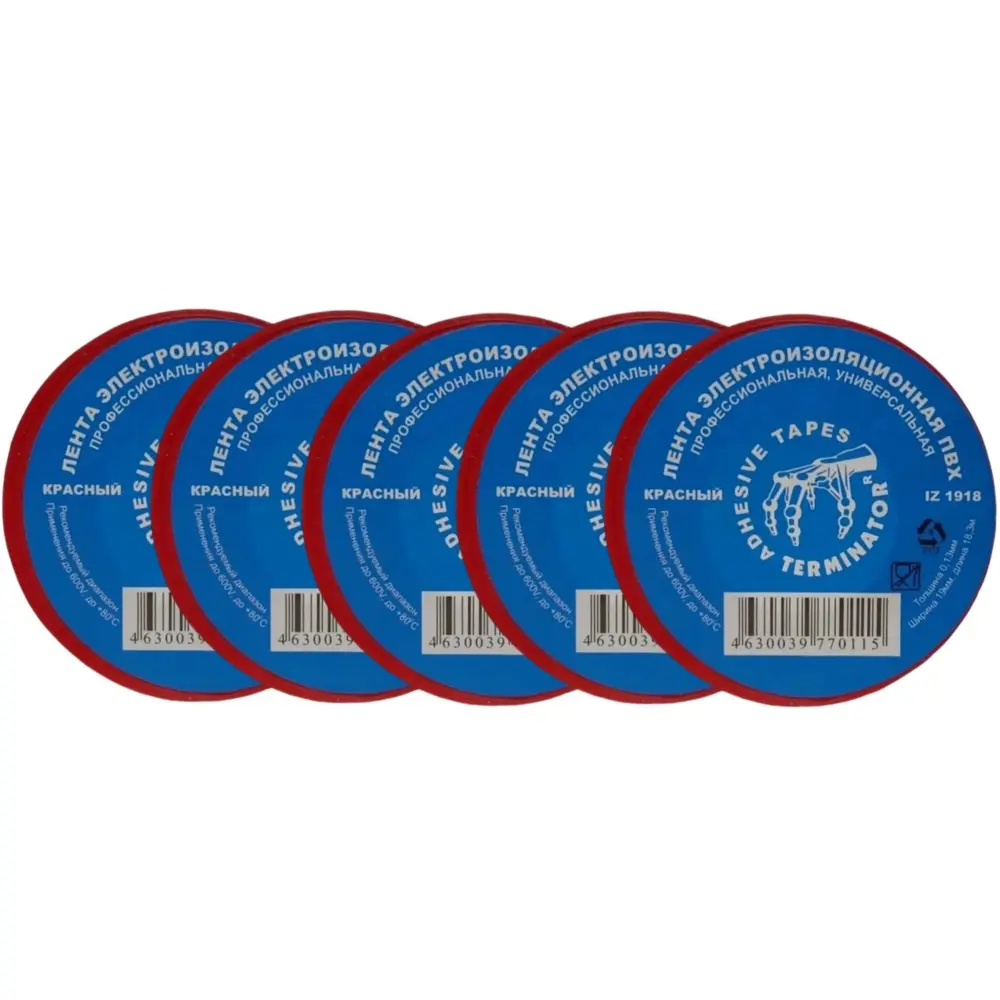 Фото Изоляционная лента Terminator IZ 1918R 0.13x19мм 18.3м ПВХ красный 5шт Фото Изоляционная лента Terminator IZ 1918R 0.13x19мм 18.3м ПВХ красный 5шт