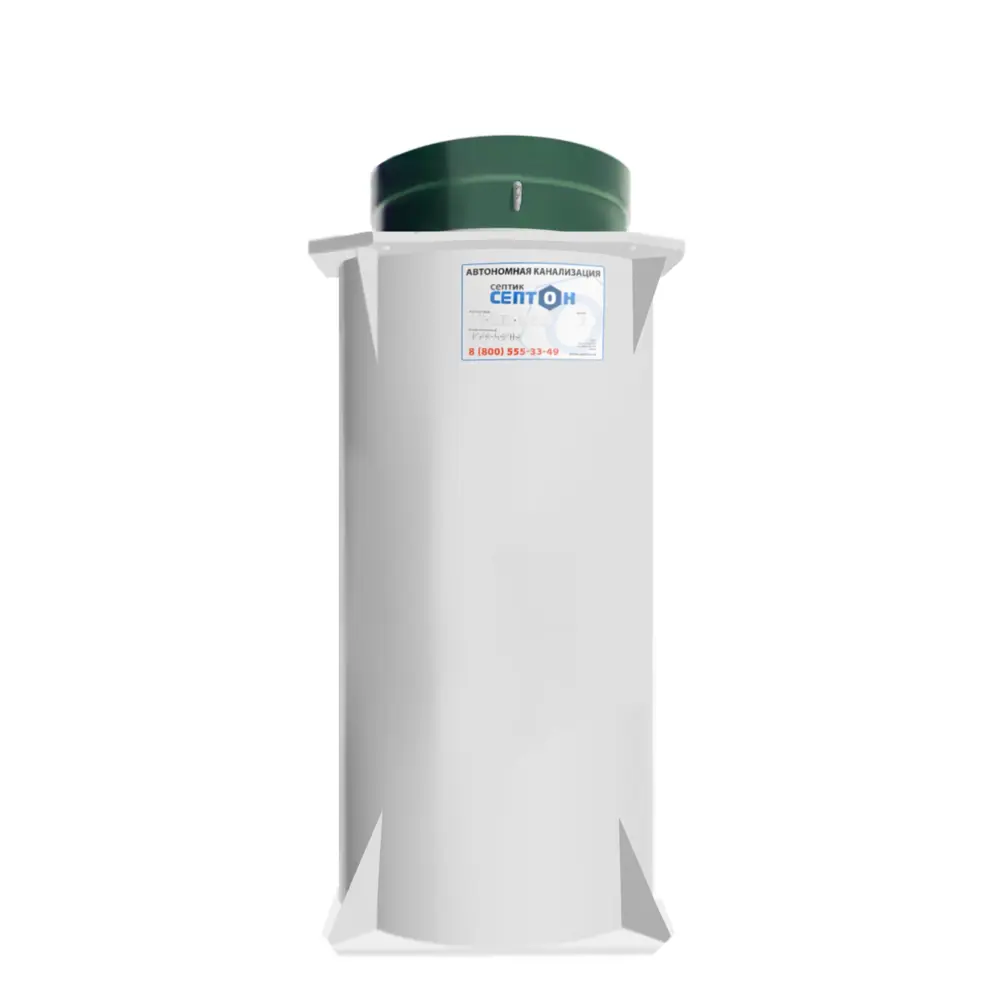 Фото Септик Септон Самотечный выброс воды 320л 1000л/сутки белый Фото Септик Септон Самотечный выброс воды 320л 1000л/сутки белый