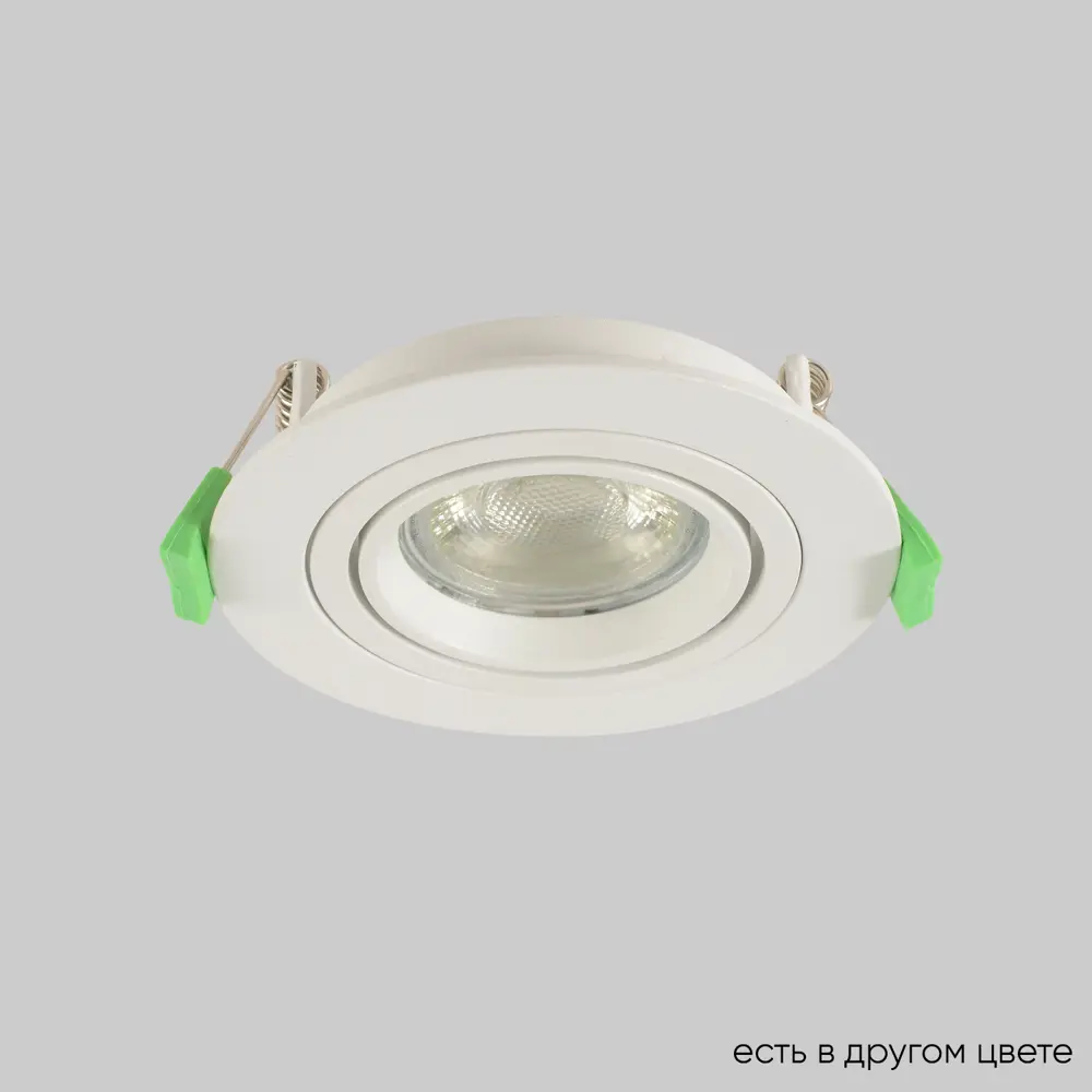 Фото Светильник точечный встраиваемый Crystal lux Invisia Clt 001c1 wh v2 под отверстие 10 мм GU10 цвет белый Фото Светильник точечный встраиваемый Crystal lux Invisia Clt 001c1 wh v2 под отверстие 10 мм GU10 цвет белый