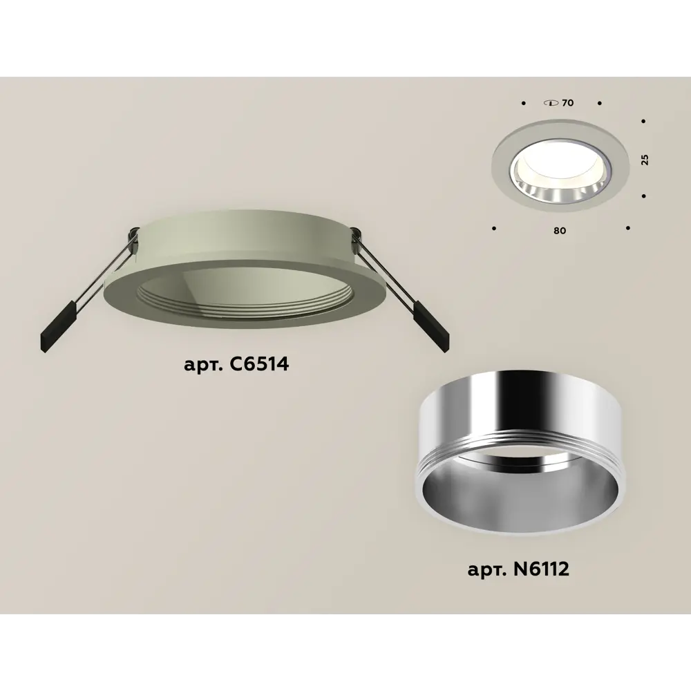Фото Светильник точечный встраиваемый Ambrella Light XC6514003 DIY System Complects 10Вт GU5.3 цвет серый Фото Светильник точечный встраиваемый Ambrella Light XC6514003 DIY System Complects 10Вт GU5.3 цвет серый