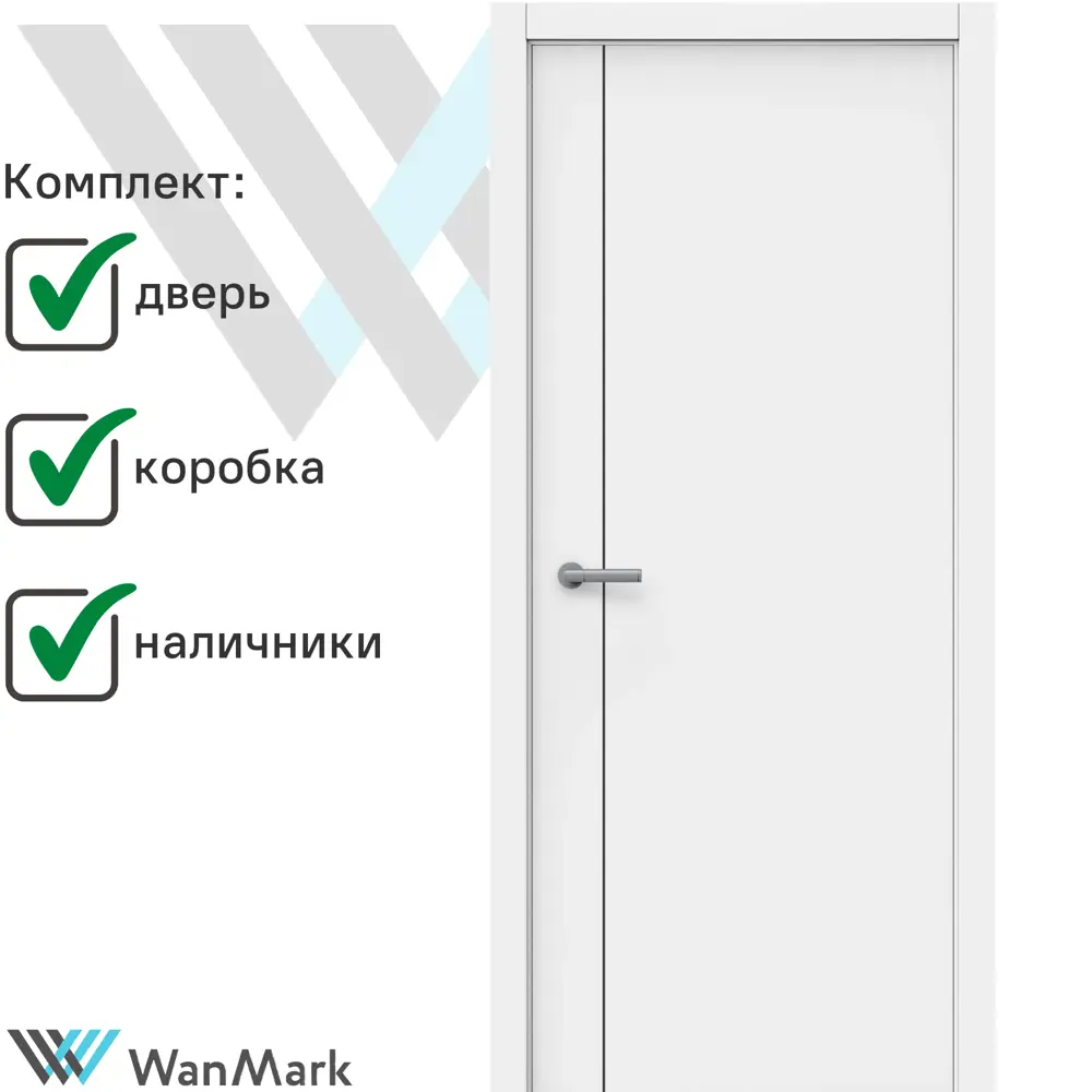 Фото 2 Межкомнатная дверь Wanmark Скай-10 М1 глухая 200x60см Эмаль цвет белый Фото 2 Межкомнатная дверь Wanmark Скай-10 М1 глухая 200x60см Эмаль цвет белый
