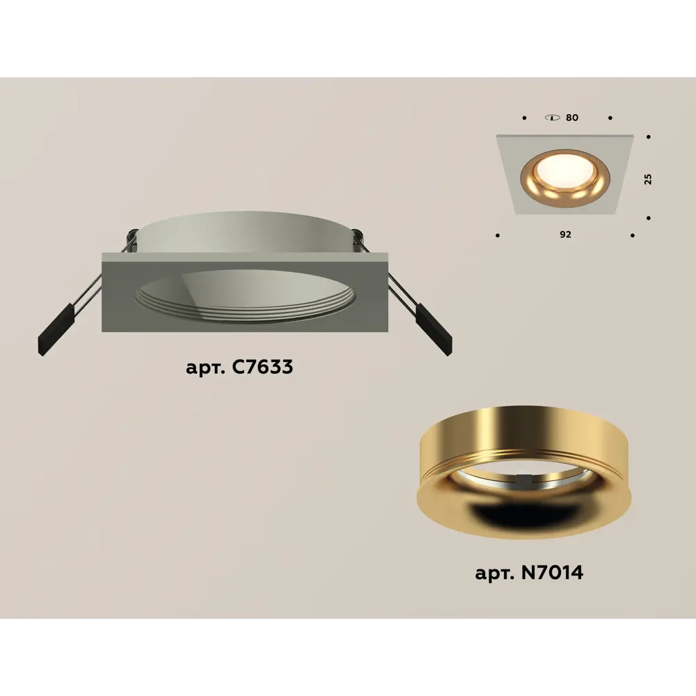 Фото Светильник точечный встраиваемый Ambrella Light XC7633005 DIY System Complects 10Вт GU5.3 цвет серый Фото Светильник точечный встраиваемый Ambrella Light XC7633005 DIY System Complects 10Вт GU5.3 цвет серый