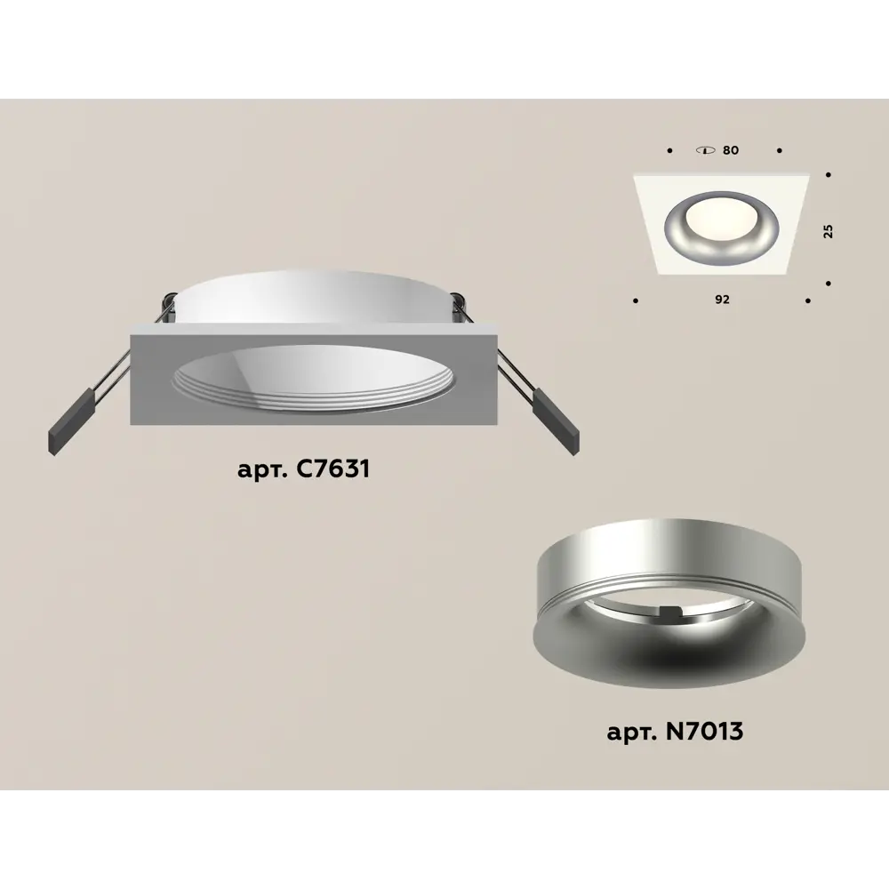 Фото Светильник точечный встраиваемый Ambrella Light XC7631004 DIY System Complects 10Вт GU5.3 цвет белый Фото Светильник точечный встраиваемый Ambrella Light XC7631004 DIY System Complects 10Вт GU5.3 цвет белый