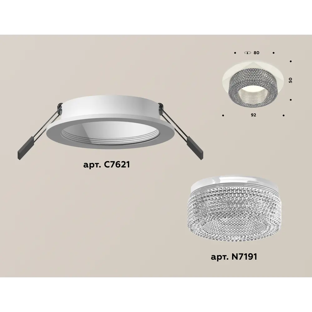 Фото Светильник точечный встраиваемый Ambrella Light XC7621020 DIY System Complects 10Вт GU5.3 цвет белый Фото Светильник точечный встраиваемый Ambrella Light XC7621020 DIY System Complects 10Вт GU5.3 цвет белый