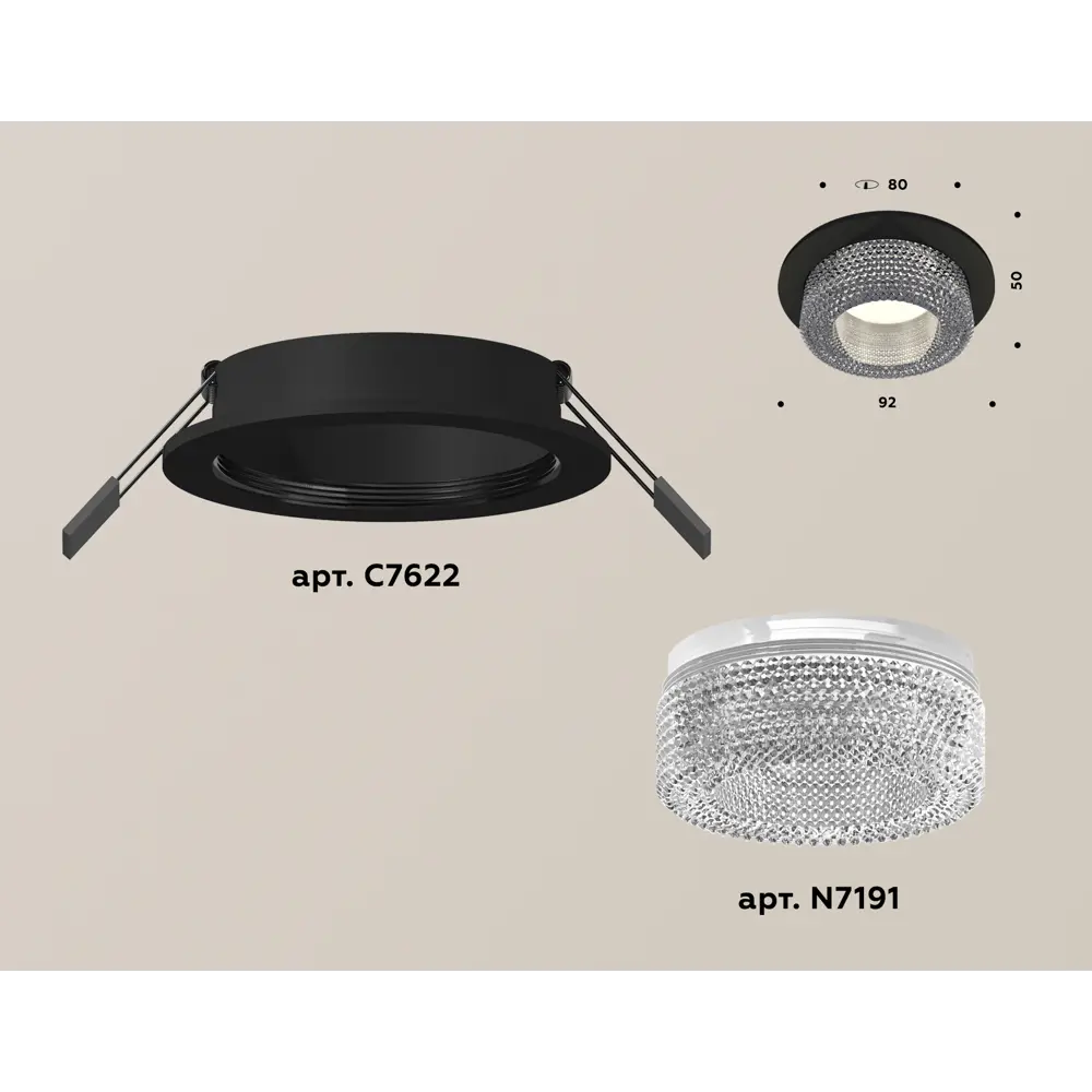 Фото Светильник точечный встраиваемый Ambrella Light XC7622020 DIY System Complects 10Вт GU5.3 цвет черный Фото Светильник точечный встраиваемый Ambrella Light XC7622020 DIY System Complects 10Вт GU5.3 цвет черный