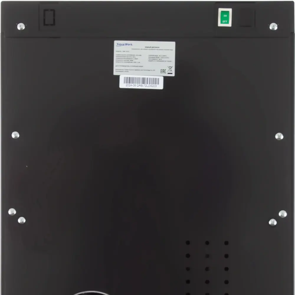 Фото 16 Кулер Aqua work 2088355 напольный электронный черный Фото 16 Кулер Aqua work 2088355 напольный электронный черный