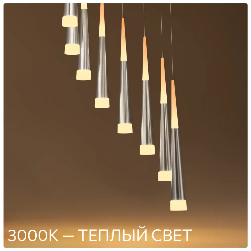 Фото 8 Люстра светодиодная Citilux Вегас CL227140 теплый белый (желтый) 34 м2 цвет серебряный
