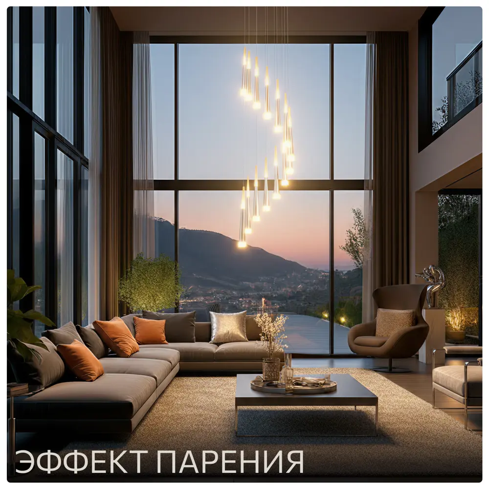 Фото 11 Люстра светодиодная Citilux Вегас CL227140 теплый белый (желтый) 34 м2 цвет серебряный