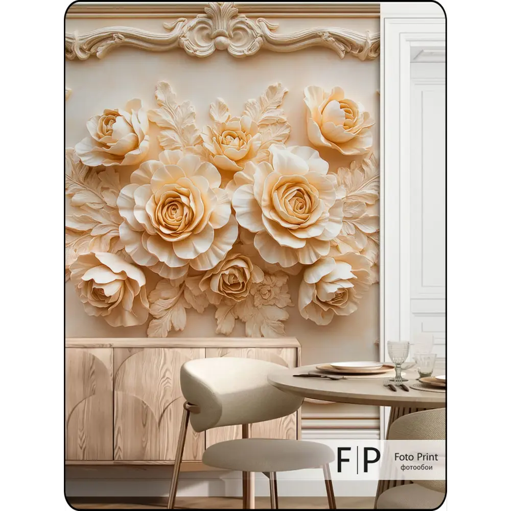 Фото 3 Фотообои флизелиновые Foto print Розы барельеф 200x270 см Фото 3 Фотообои флизелиновые Foto print Розы барельеф 200x270 см