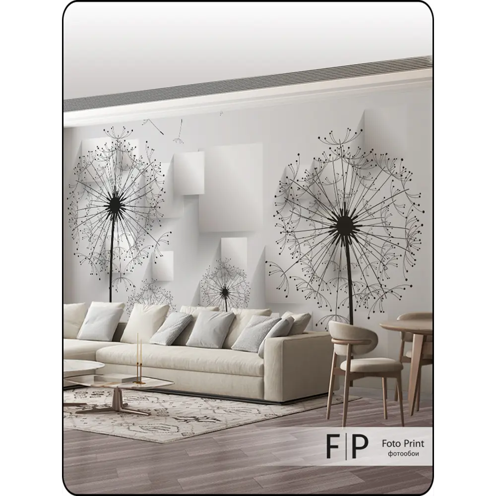 Фото 2 Фотообои флизелиновые Foto print Одуванчики с белыми квадратами 500x270 см Фото 2 Фотообои флизелиновые Foto print Одуванчики с белыми квадратами 500x270 см