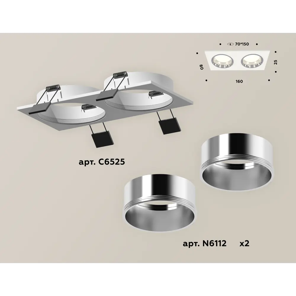 Фото Светильник точечный встраиваемый Ambrella Light XC6525003 DIY System Complects 10Вт GU5.3 цвет белый Фото Светильник точечный встраиваемый Ambrella Light XC6525003 DIY System Complects 10Вт GU5.3 цвет белый