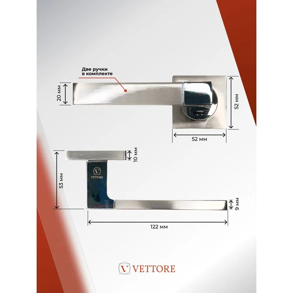 Фото 2 Дверная ручка Vettore R06.081 в комплекте с защелкой Vettore C-03B Kevlar и петлями Vettore FLUSH 100x75x2.5 мм SN сатин/хром Фото 2 Дверная ручка Vettore R06.081 в комплекте с защелкой Vettore C-03B Kevlar и петлями Vettore FLUSH 100x75x2.5 мм SN сатин/хром