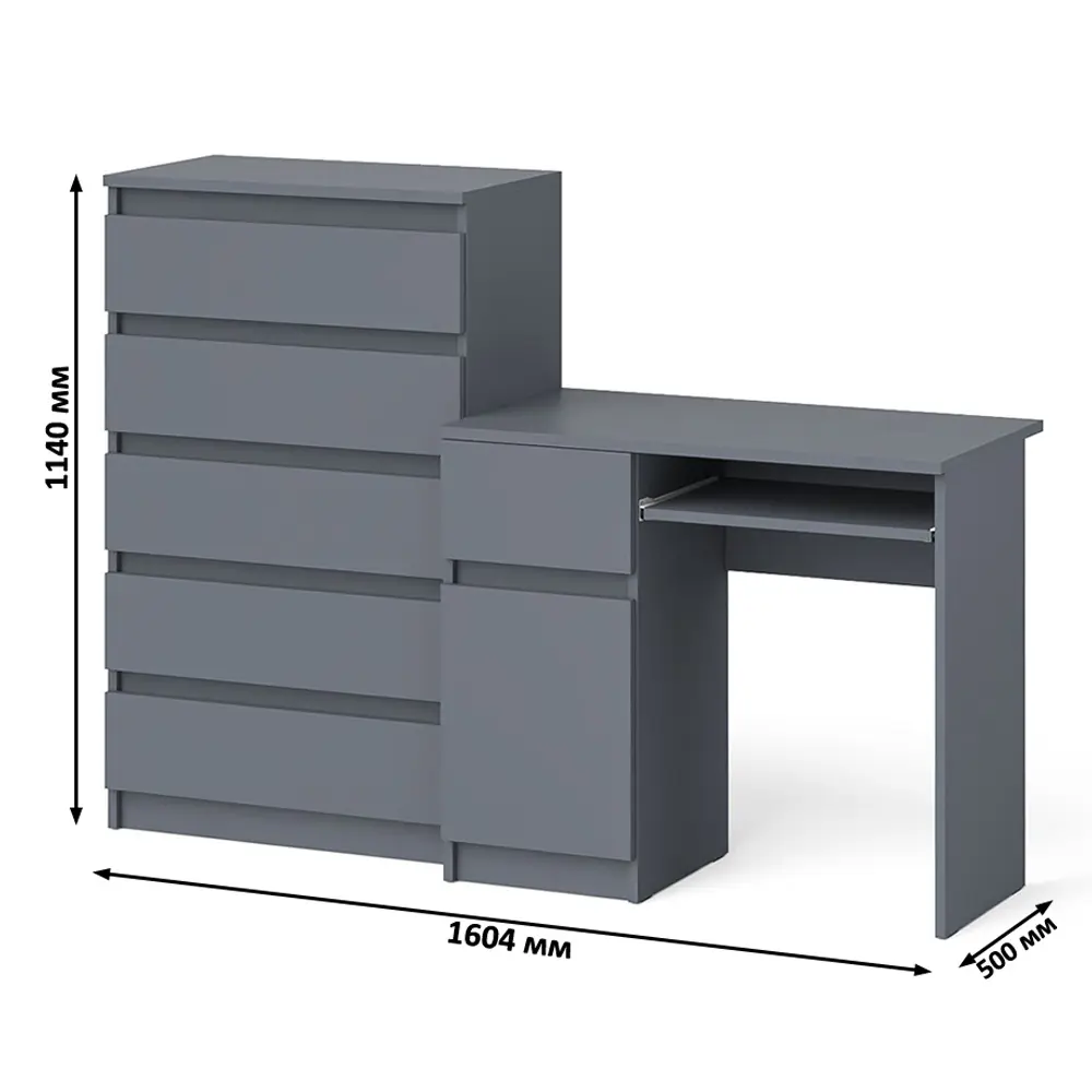 Фото 9 Офисный стол с полкой Свк Мори МС-1 левый 160x114x50 см ЛДСП цвет графит Фото 9 Офисный стол с полкой Свк Мори МС-1 левый 160x114x50 см ЛДСП цвет графит
