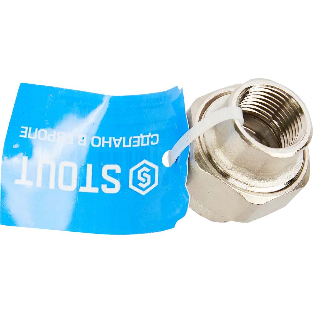 Фото 4 Сгон прямой американка Stout 1/2"x1/2" ВР латунь SFT-0034-000012