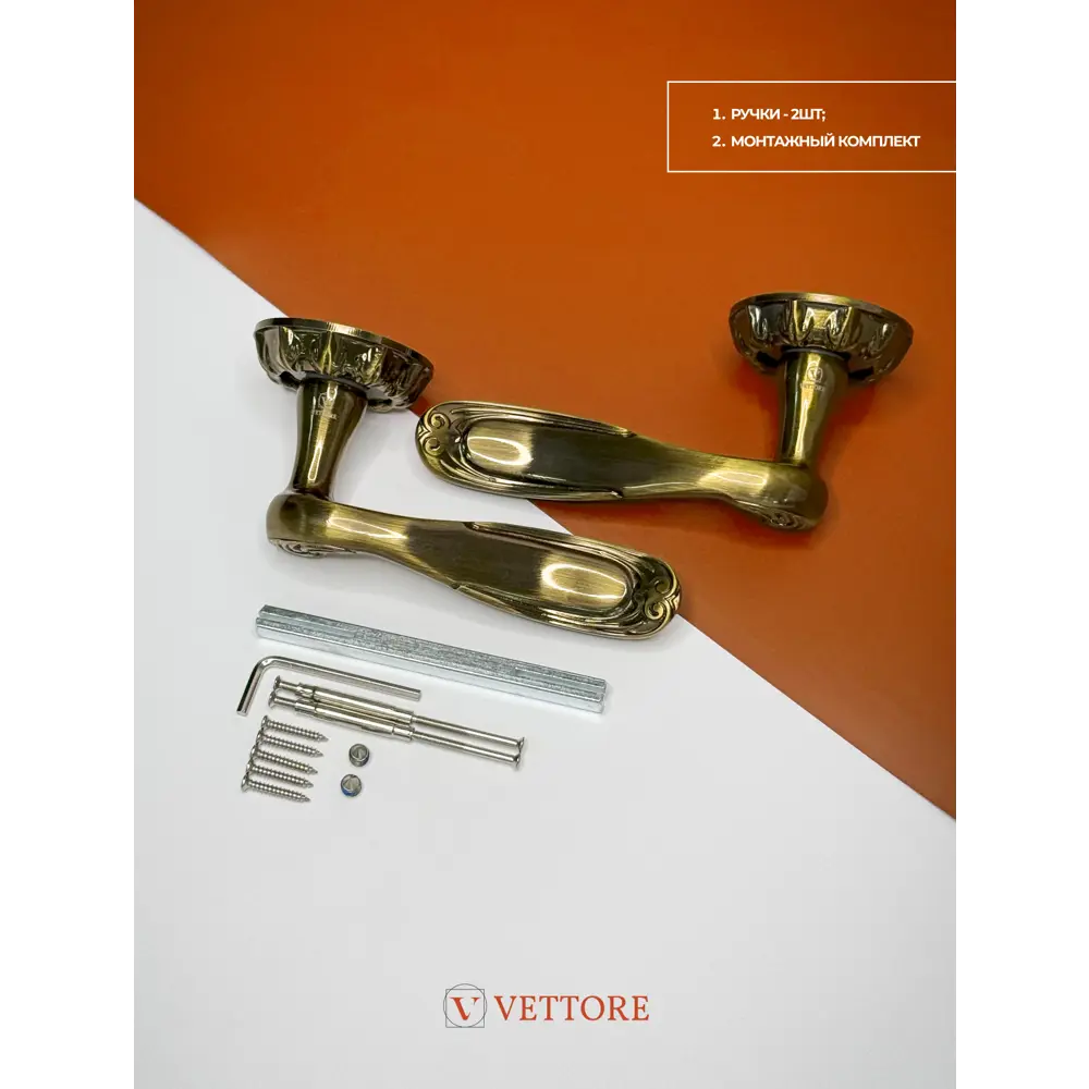 Фото 3 Ручка на раздельном основании Vettore R20.010 CF кофе глянцевый Фото 3 Ручка на раздельном основании Vettore R20.010 CF кофе глянцевый