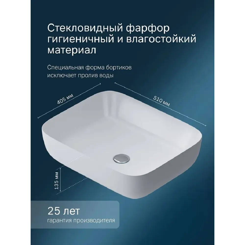 Фото 2 Тумба с раковиной и столешницей Am.pm Func 80 см дуб текстурированный накладная раковина 51 см