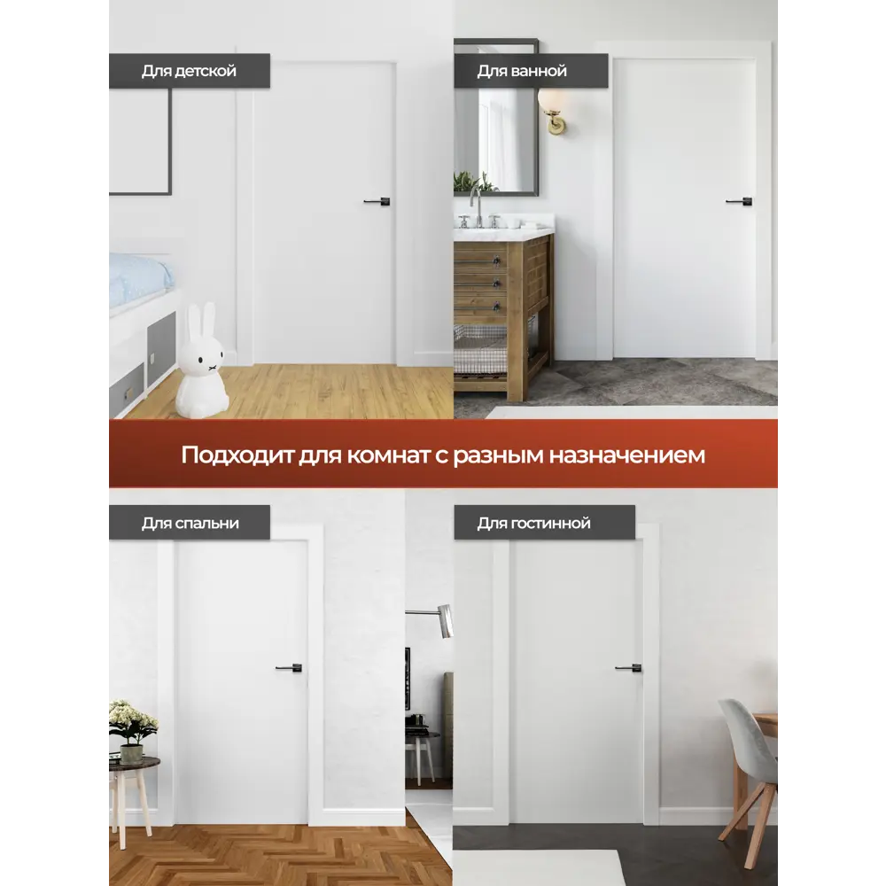 Фото 13 Ручка дверная Vettore R06.031 SN/CP в комплекте с межкомнатным механизмом WC 410 B-S Kevlar NI цвет сатин/хром Фото 13 Ручка дверная Vettore R06.031 SN/CP в комплекте с межкомнатным механизмом WC 410 B-S Kevlar NI цвет сатин/хром