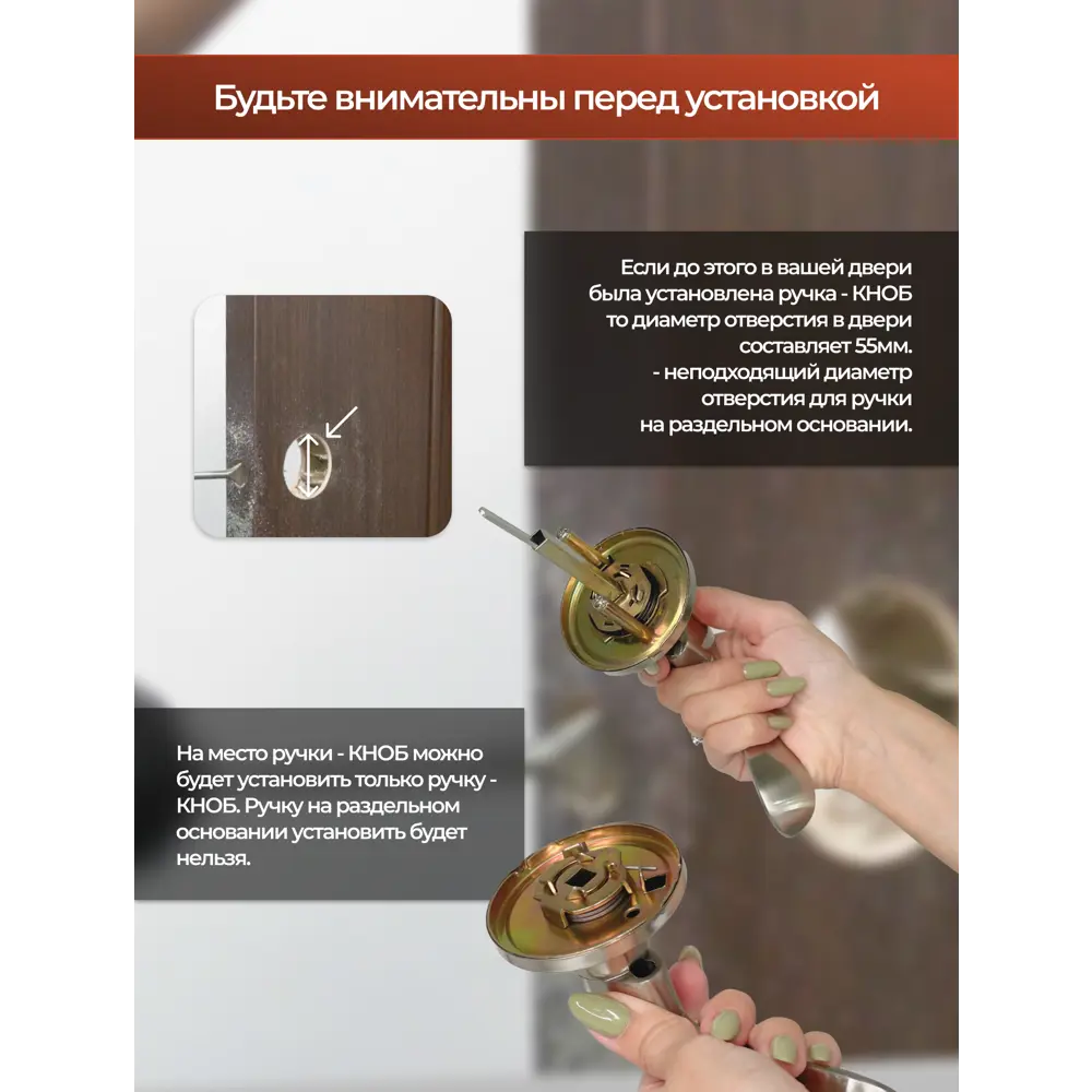 Фото 14 Ручка дверная Vettore R06.031 SN/CP в комплекте с межкомнатным механизмом WC 410 B-S Kevlar NI цвет сатин/хром Фото 14 Ручка дверная Vettore R06.031 SN/CP в комплекте с межкомнатным механизмом WC 410 B-S Kevlar NI цвет сатин/хром