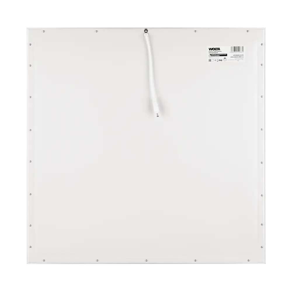 Фото 4 Светодиодная панель Wolta LPC40W60-02-06 40 Вт 595x595 мм опал 6500 К IP40 Фото 4 Светодиодная панель Wolta LPC40W60-02-06 40 Вт 595x595 мм опал 6500 К IP40