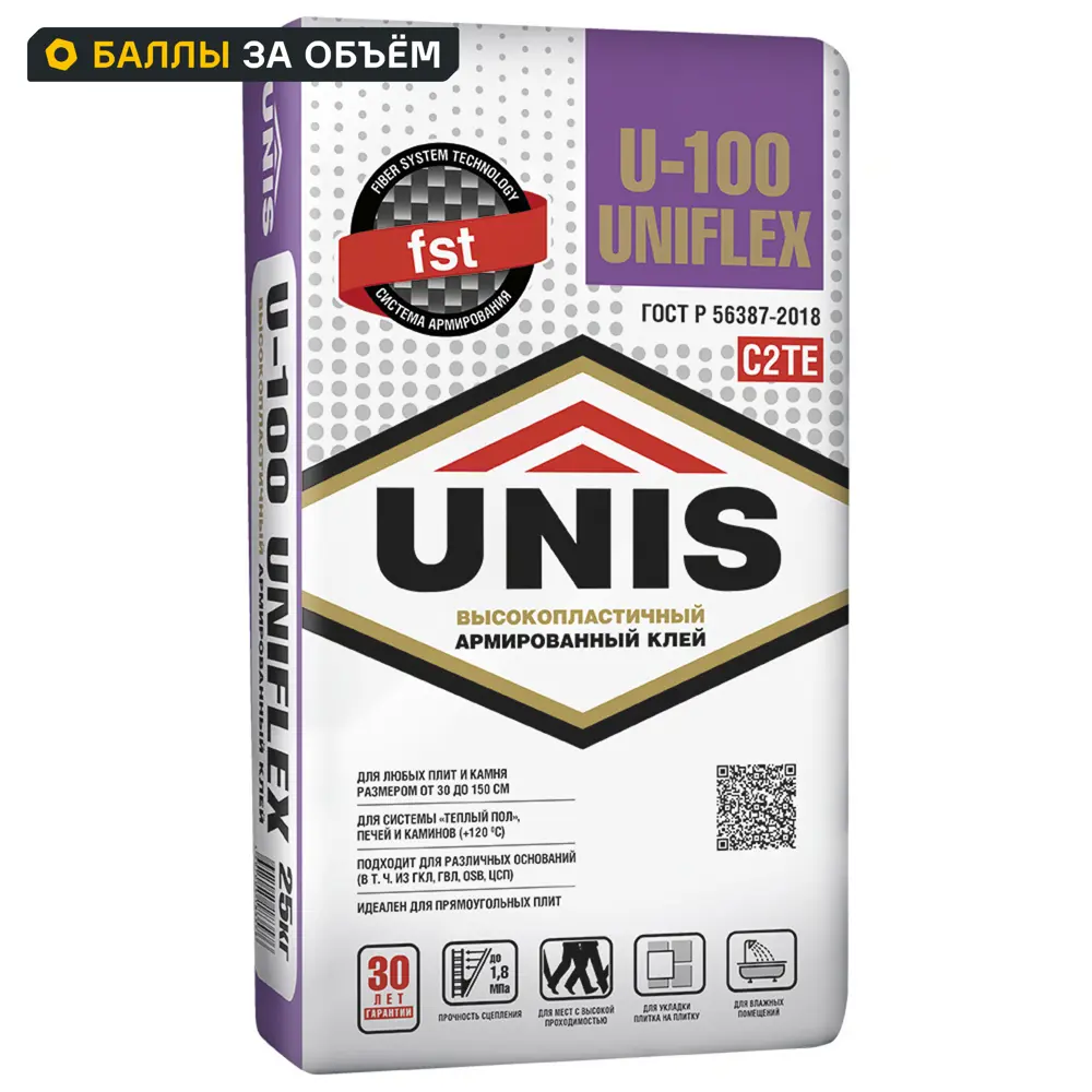 Фото Клей для плитки C2TE Unis Uniflex U-100 25 кг