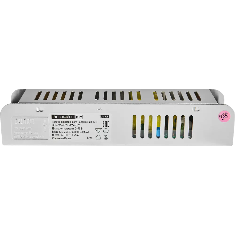 Фото 2 Блок питания Онлайт 90386 OD-P75-IP20-12V 12 В 75 Вт IP20 Фото 2 Блок питания Онлайт 90386 OD-P75-IP20-12V 12 В 75 Вт IP20