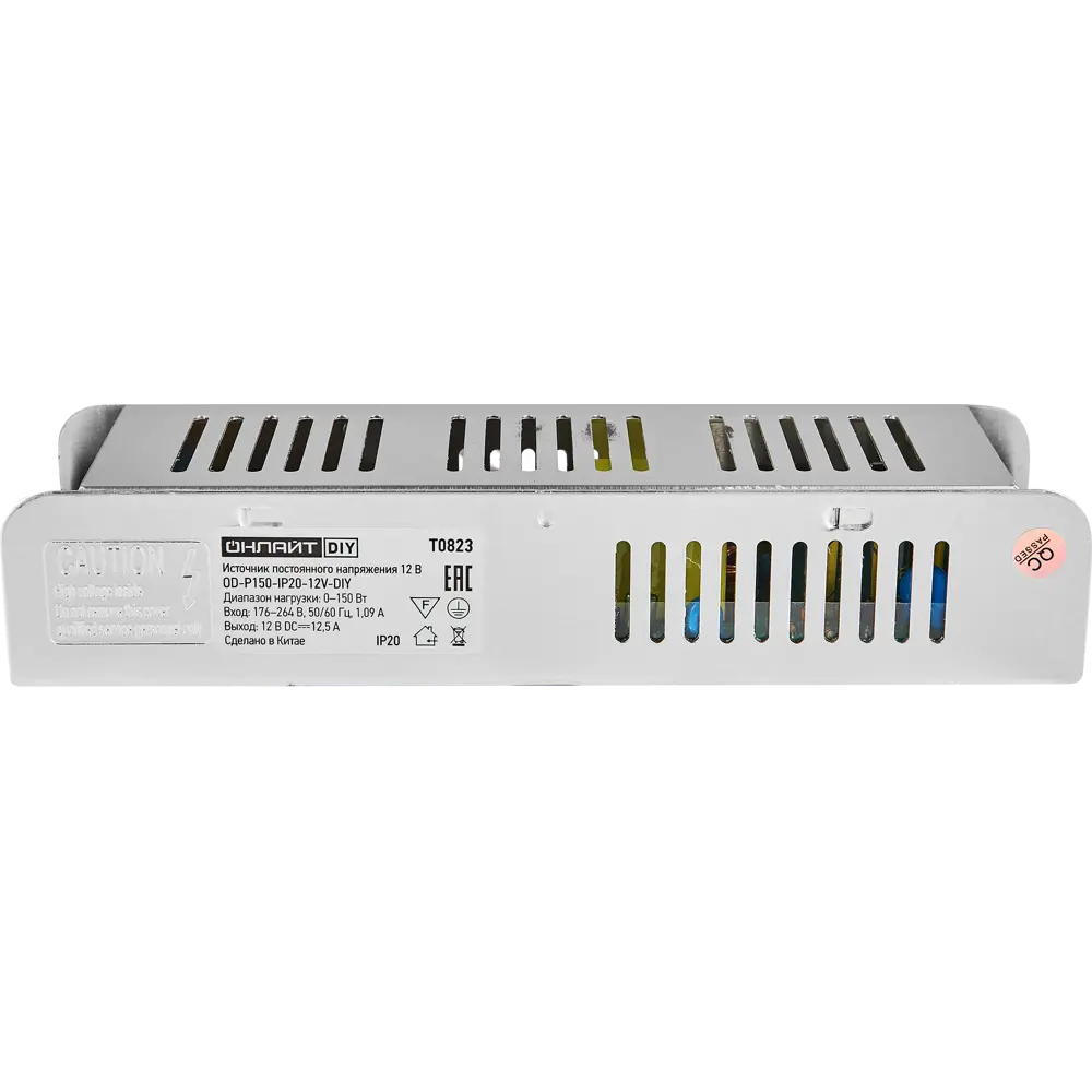 Фото 2 Блок питания Онлайт 90388 OD-P150-IP20-12V 12 В 150 Вт IP20 Фото 2 Блок питания Онлайт 90388 OD-P150-IP20-12V 12 В 150 Вт IP20