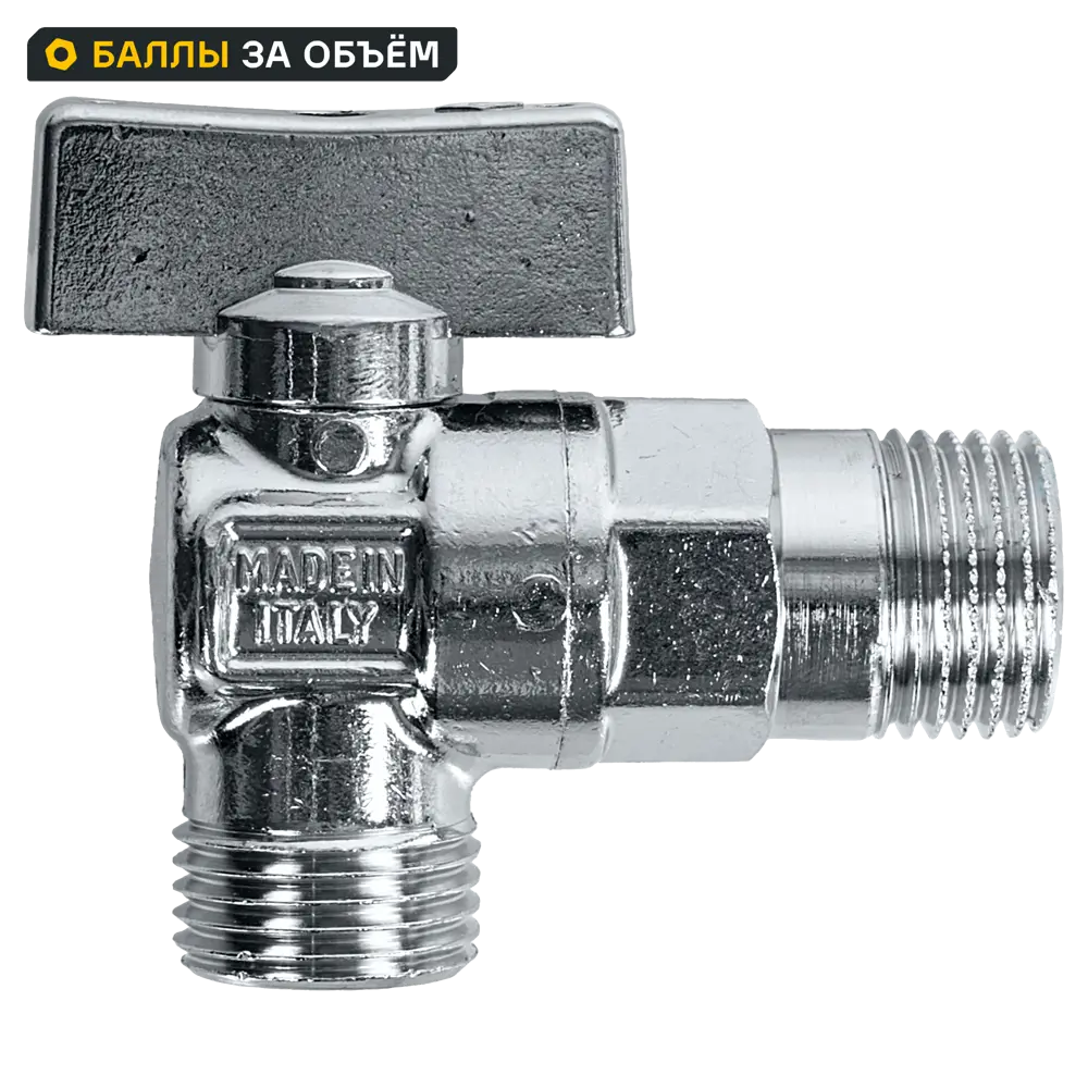 Фото Кран шаровой угловой Bugatti Miami DN8 PN16 1/2" НР латунь ручка бабочка
