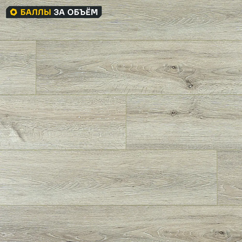 Фото SPC плитка Atrium Дуб Баттен класс 42 толщина 4 2.233 м² 4 фаски Фото SPC плитка Atrium Дуб Баттен класс 42 толщина 4 2.233 м² 4 фаски