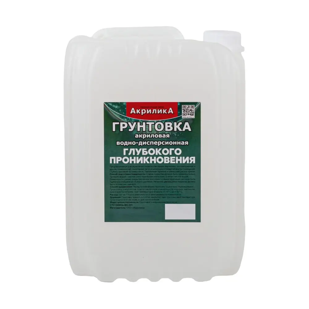 Фото Грунтовка глубокого проникновения Tyumterm ВД 10 кг
