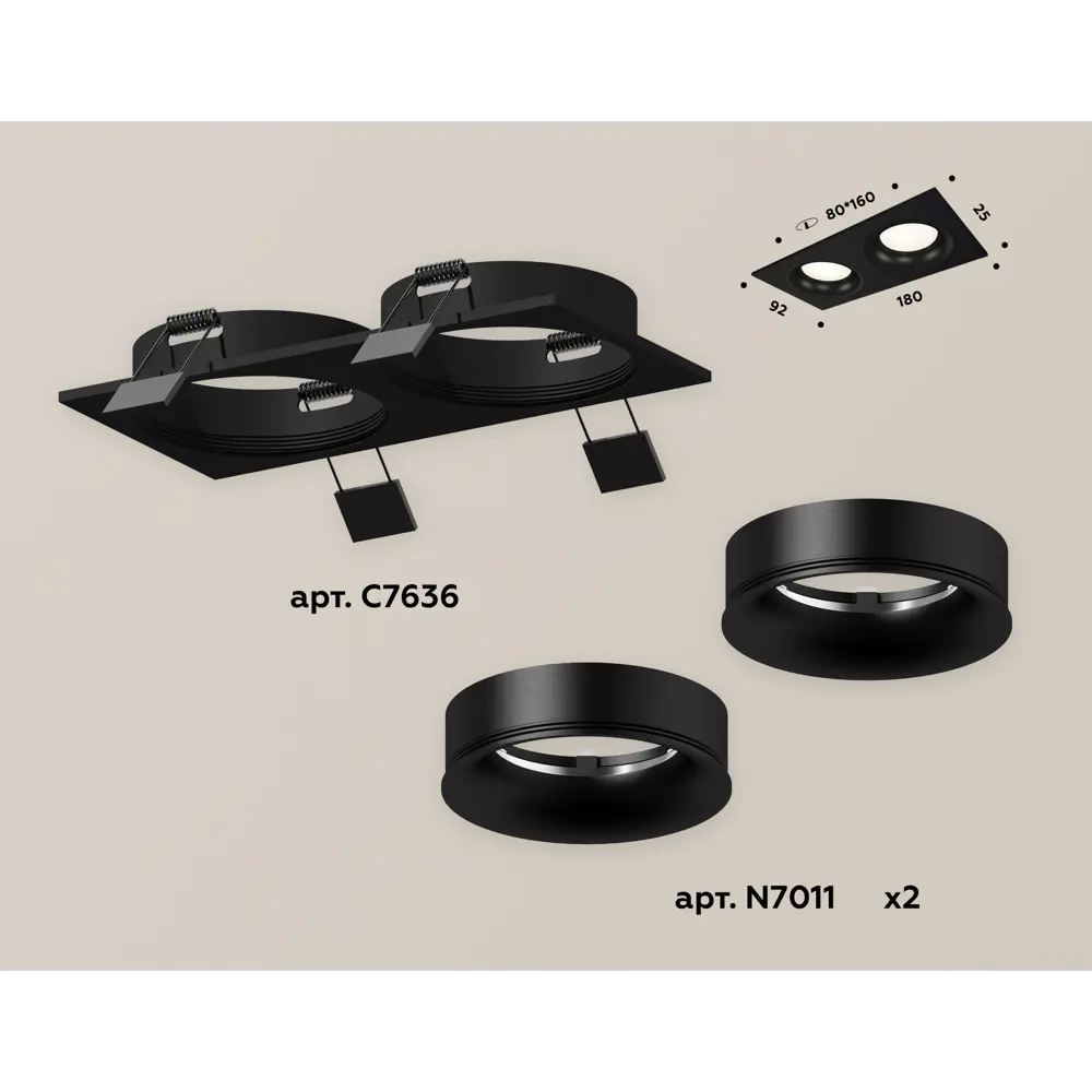 Фото Светильник точечный встраиваемый Ambrella Light XC7636002 DIY System Complects 10Вт GU5.3 цвет черный Фото Светильник точечный встраиваемый Ambrella Light XC7636002 DIY System Complects 10Вт GU5.3 цвет черный