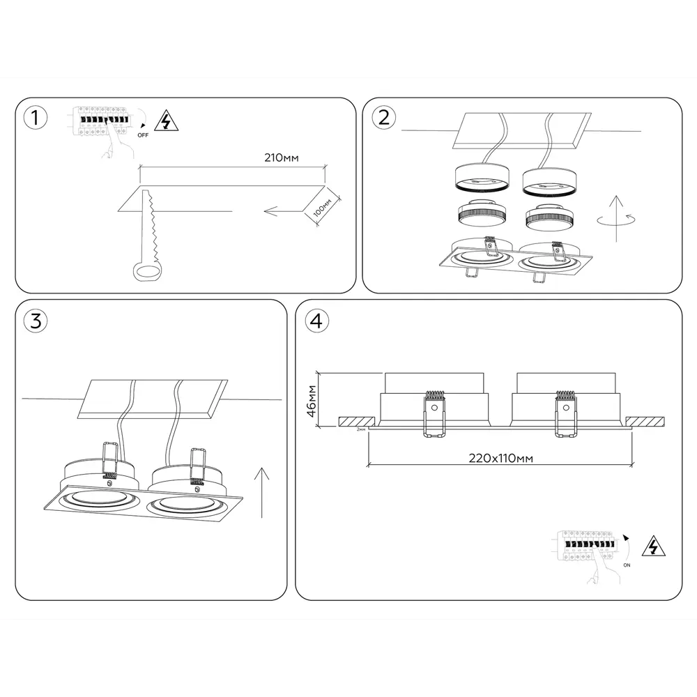 Фото 7 Светильник точечный встраиваемый Ambrella light Techno spot Tn6659* под отверстие 210 мм GX53 цвет белый Фото 7 Светильник точечный встраиваемый Ambrella light Techno spot Tn6659* под отверстие 210 мм GX53 цвет белый