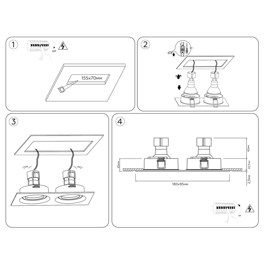 Фото 7 Светильник точечный встраиваемый Ambrella light Techno spot Tn102746* под отверстие 155 мм GU5.3 цвет черный Фото 7 Светильник точечный встраиваемый Ambrella light Techno spot Tn102746* под отверстие 155 мм GU5.3 цвет черный