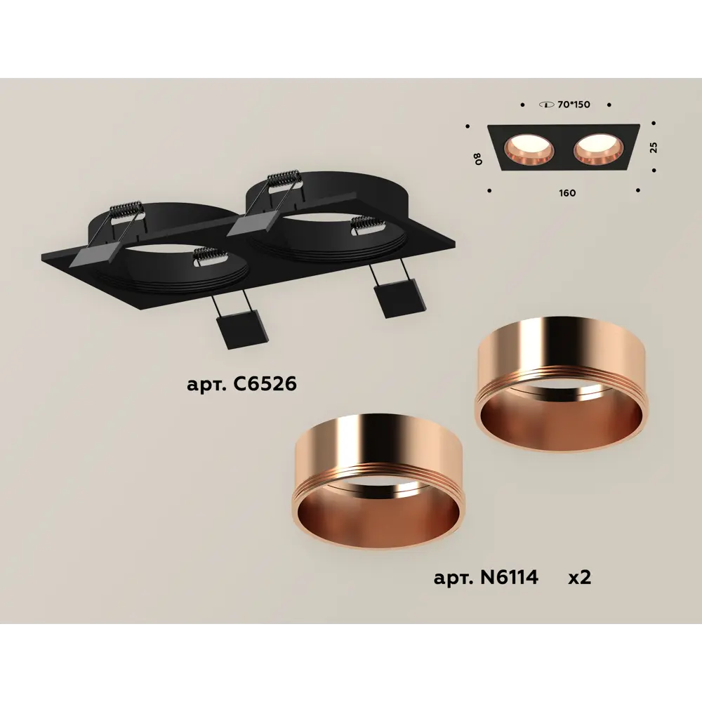 Фото Светильник точечный встраиваемый Ambrella Light XC6526005 DIY System Complects 10Вт GU5.3 цвет черный Фото Светильник точечный встраиваемый Ambrella Light XC6526005 DIY System Complects 10Вт GU5.3 цвет черный