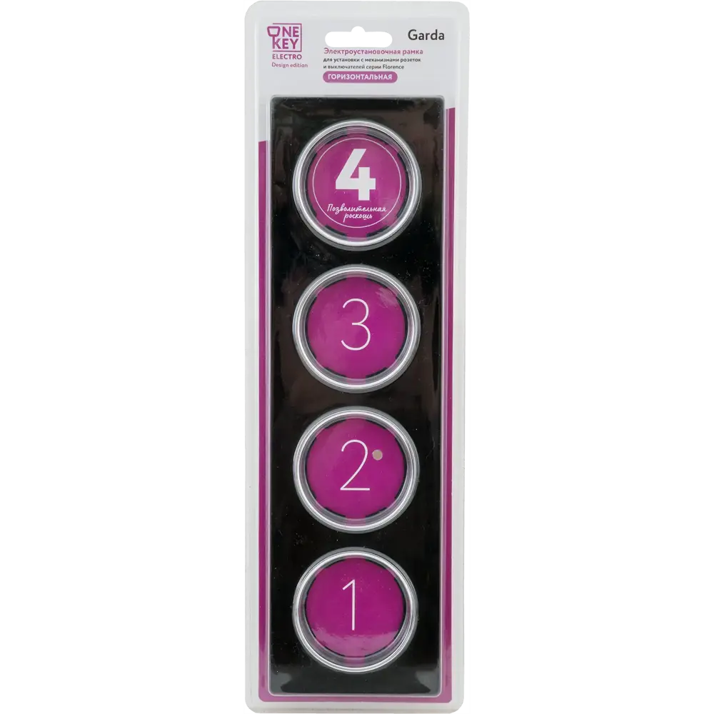 Фото 4 Рамка для розеток и выключателей горизонтальная Onekeyelectro Florence 4 поста цвет черный