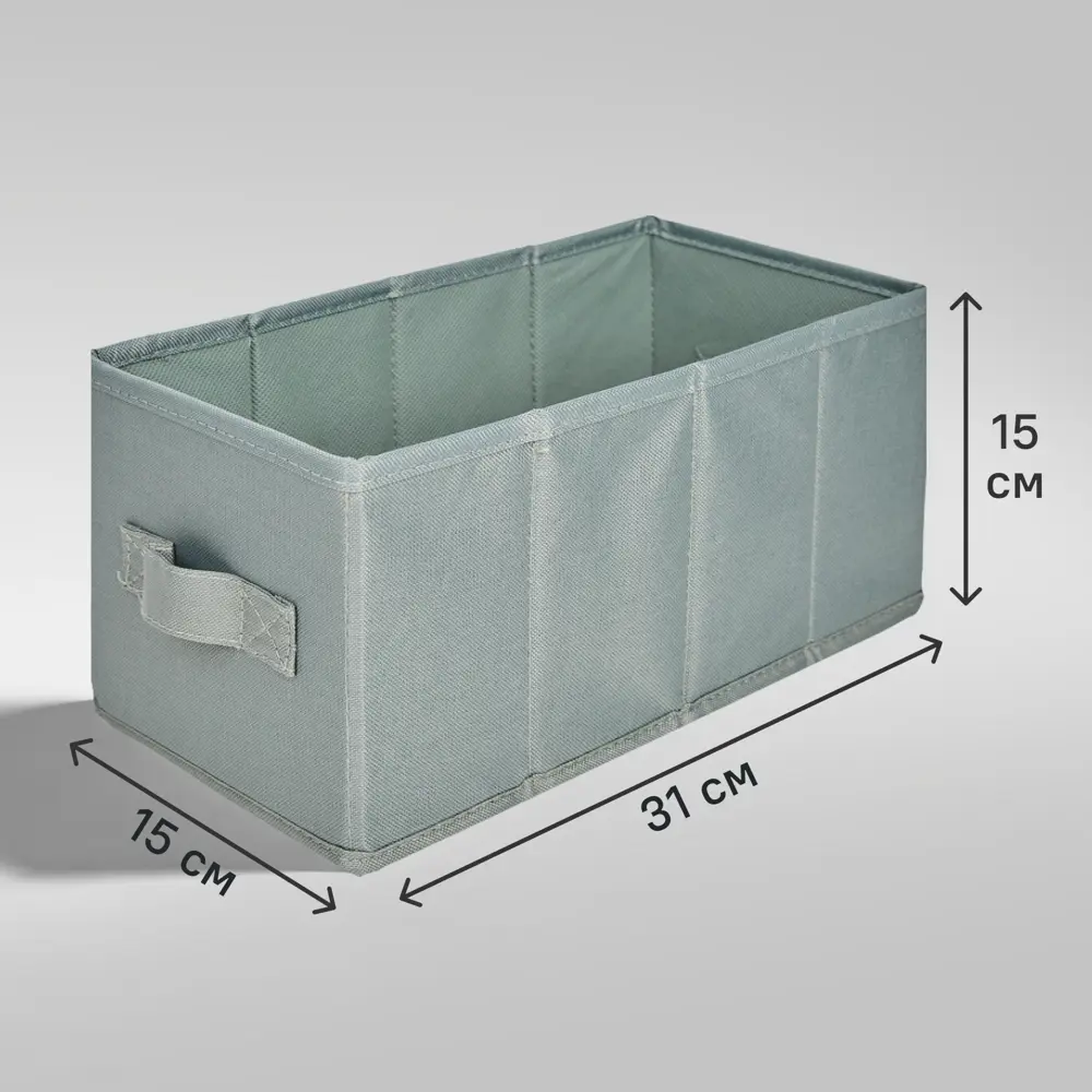 Фото Короб Spaceo KUB 15x15x31 см 6.9 л полипропилен цвет тёмно-зеленый Фото Короб Spaceo KUB 15x15x31 см 6.9 л полипропилен цвет тёмно-зеленый