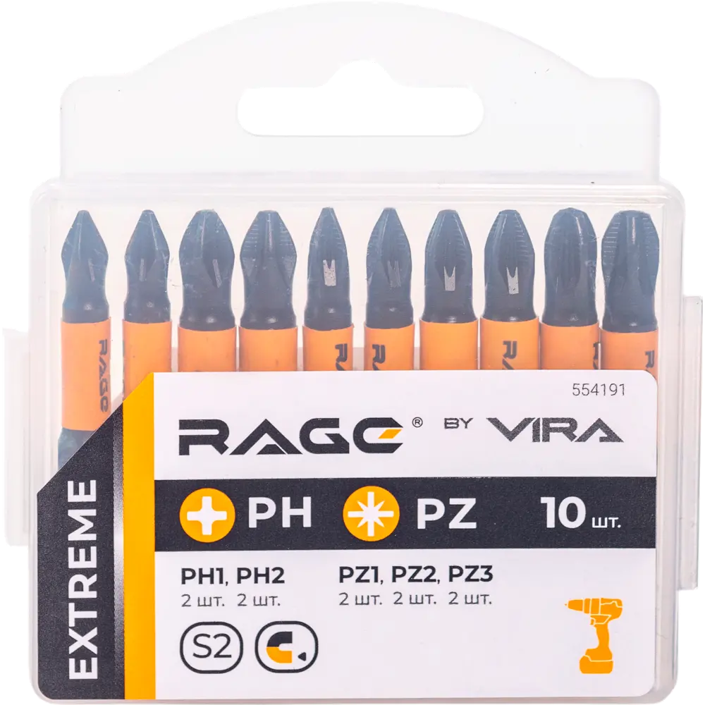 Фото 8 Набор бит магнитных Rage 554191, 5 шт. Фото 8 Набор бит магнитных Rage 554191, 5 шт.