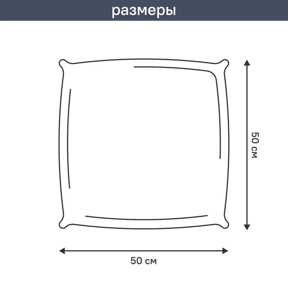 Фото 8 Подушка декоративная Linen Way 43x43 см замша кремовый Фото 8 Подушка декоративная Linen Way 43x43 см замша кремовый