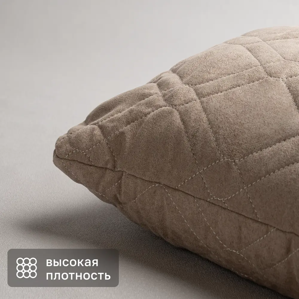 Фото 2 Подушка декоративная Linen Way 43x43 см цвет бежевый Фото 2 Подушка декоративная Linen Way 43x43 см цвет бежевый