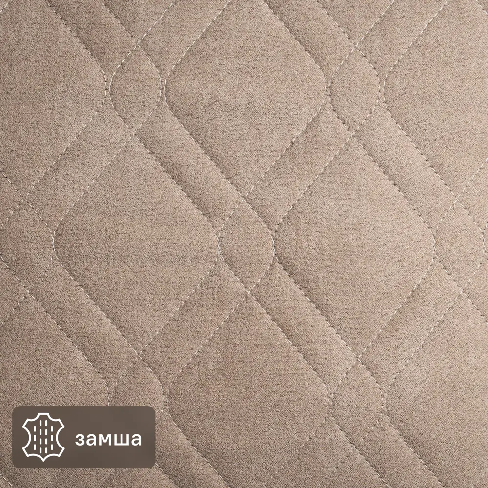 Фото 3 Подушка декоративная Linen Way 43x43 см цвет бежевый Фото 3 Подушка декоративная Linen Way 43x43 см цвет бежевый